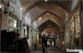 1 نمایش موارد بر اساس برچسب: معماري ايراني - گروه مشاورین اثرپویش پارس